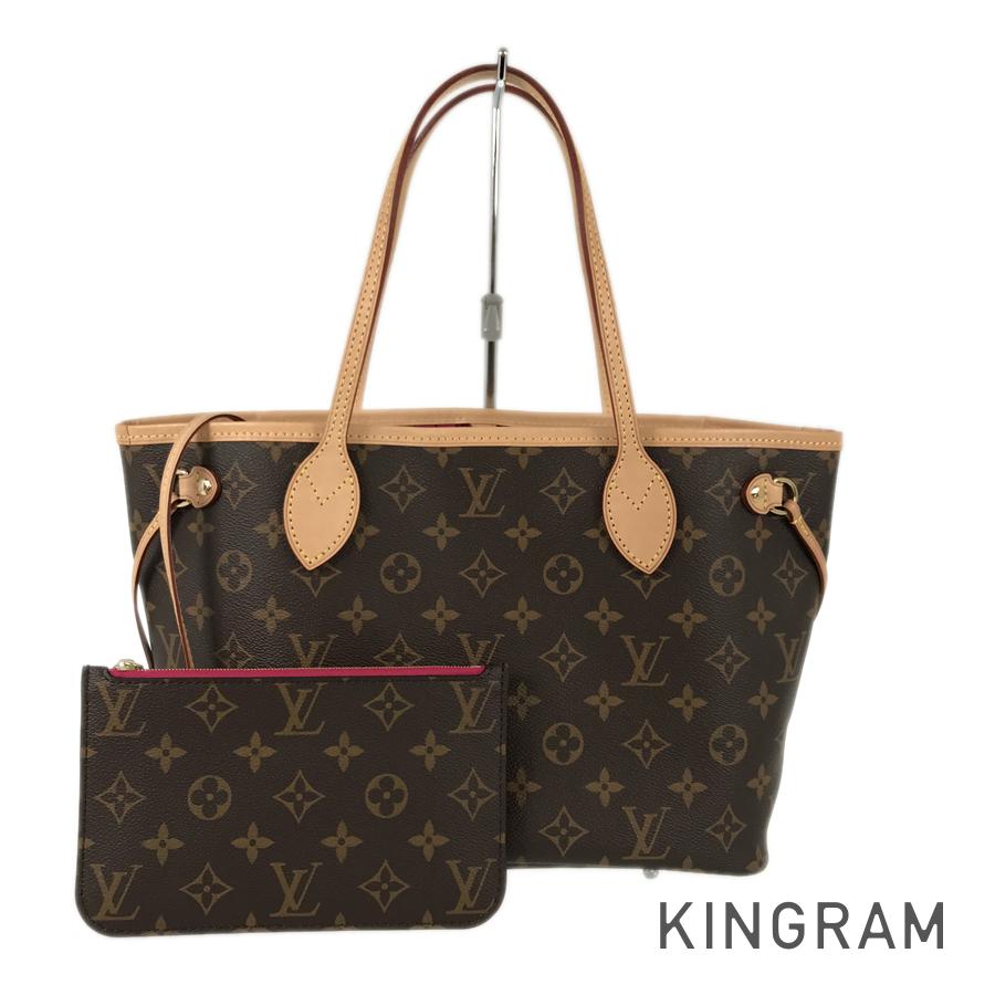 モノグラム ネヴァーフル PM M41245 トートバッグ fom【中古】