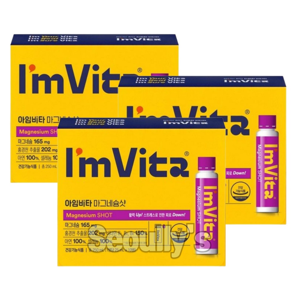 マグネシウムショット, 30ea (1日1本, 30日分)