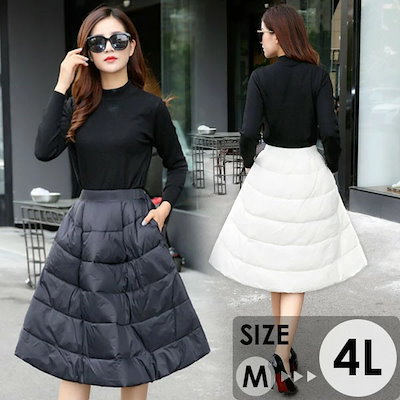 レディー My Melody バスグッズ 2個セット 【公式通販】