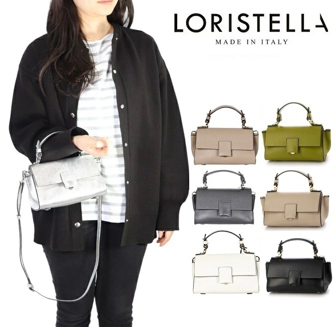 ロリステッラ loristella バッグ レザー ショルダー 2WAY LORISTELLA BETH 2530 ミニバッグ 小さめ ストラップ お洒落 人気 インスタグラム ショルダーバッグ レデ