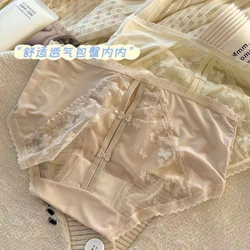 夏の新しいレースセクシーな純粋な欲望スタイルの下着の女の子シンプルな無地シームレス通気性下着