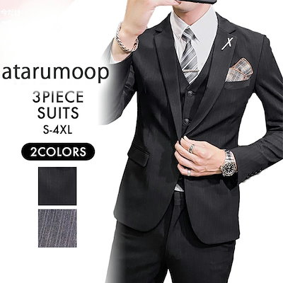 Manfinity EMRG フィッシングスーツ 迷彩 【公式通販】