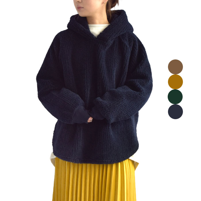 pu2le パズル トップス パーカー リブニットソーマルパーカー レディース 春 秋 冬 ポリエステル 全4色 フリーサイズ 3647538