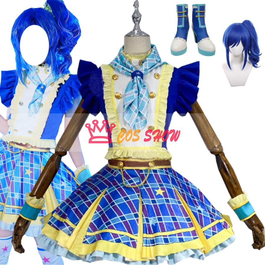 赤字販売!アイカツ 2nd 霧矢あおい コスプレ衣装 ウィッグ靴能 cosplay 仮装 日常服 イベント クリスマス ハロウィン ステージ 文化祭 学園祭 プレゼント