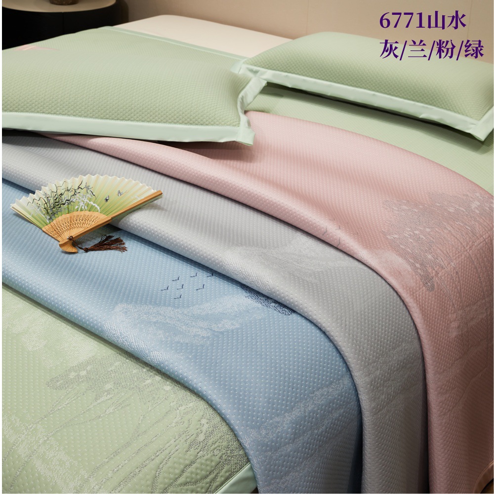 夏のハイエンド夏の新しい夏コールドビーンマットセットセットウォッシュクールジャクアードソフトマットサマーホームエアコンマット