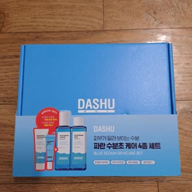 ボーイブルーの水分秒スキン/ローション150ml 4種企画（スキン150ml+ローション150ml+水分クリーム50ml+セラム20ml）