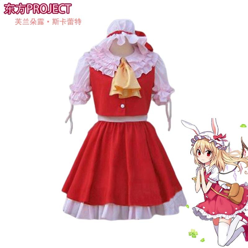 ゲーム東方夢時空cos東方projectフランドールcos服スカレットcos服