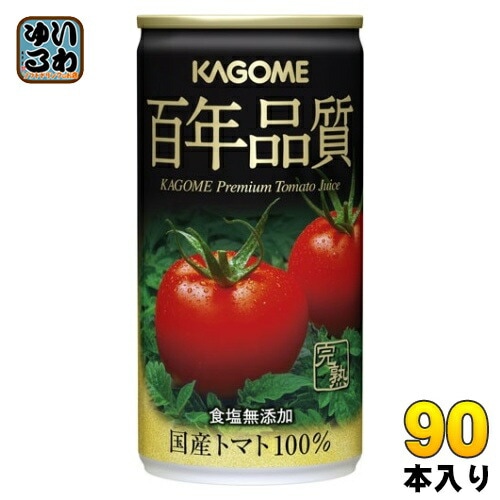 カゴメ 百年品質 トマトジュース 190g 缶 90本 (30本入×3 まとめ買い) 食塩無添加 国産 完熟トマト 野菜ジュース
