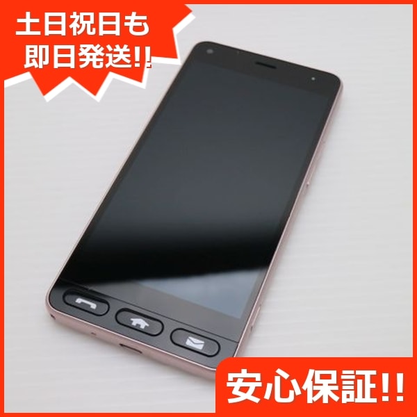超美品 Y!mobile 705KC かんたんスマホ ピンク 94