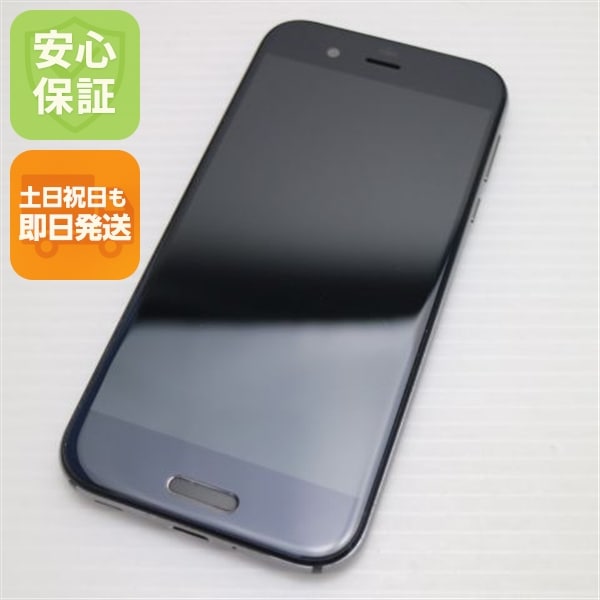 美品 605SH ブラック ソフトバンク 62