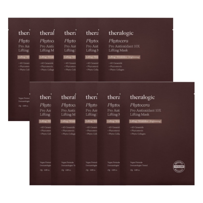 フィトセラプロアンチオキシダント 10Xリフティングマスクパック 10枚/韓国化粧品