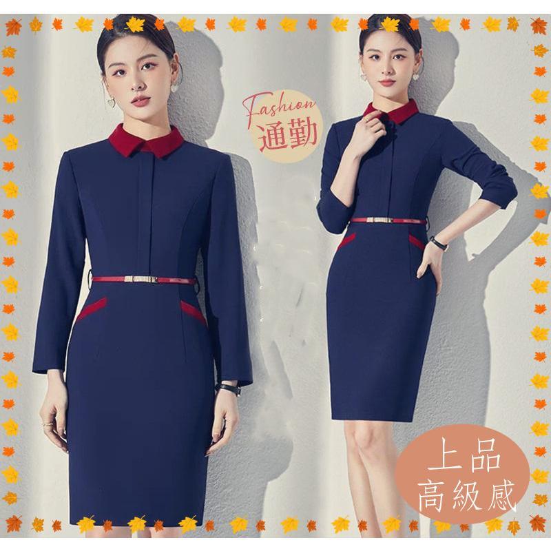 ユニフォーム エステ サロン制服 化粧品販売 レディース ワンピース 七分袖 ホテル通勤 ネイル 美容 歯科 医療系作業服 クリニック スチュワーデス