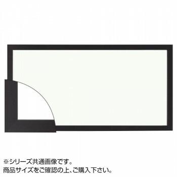 大額 5660 横長額 250x500 黒