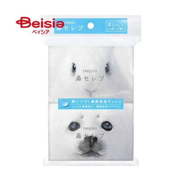 ネピア ネピア 鼻セレブ ポケットティシュ 1パック(4個入) 価格比較