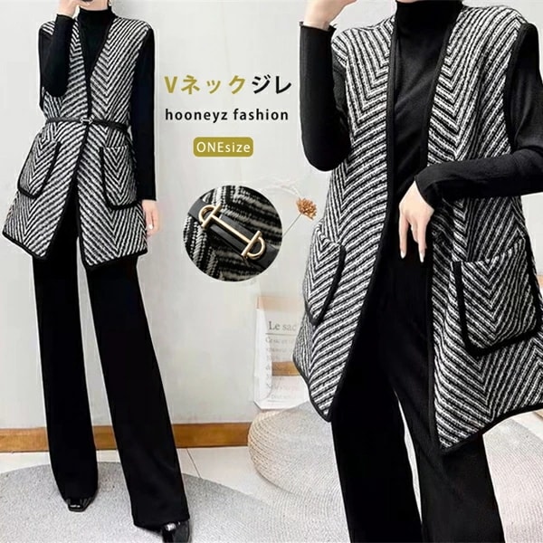 ヘリンボーン柄Vネックジレ ジレ Ｖネック レディース ベストショート丈 羽織 フォーマル ゆったり ジレベスト 前開き ノースリーブ ビジネス 通勤 オフィス チョッキ 無地 カーディガン アウター