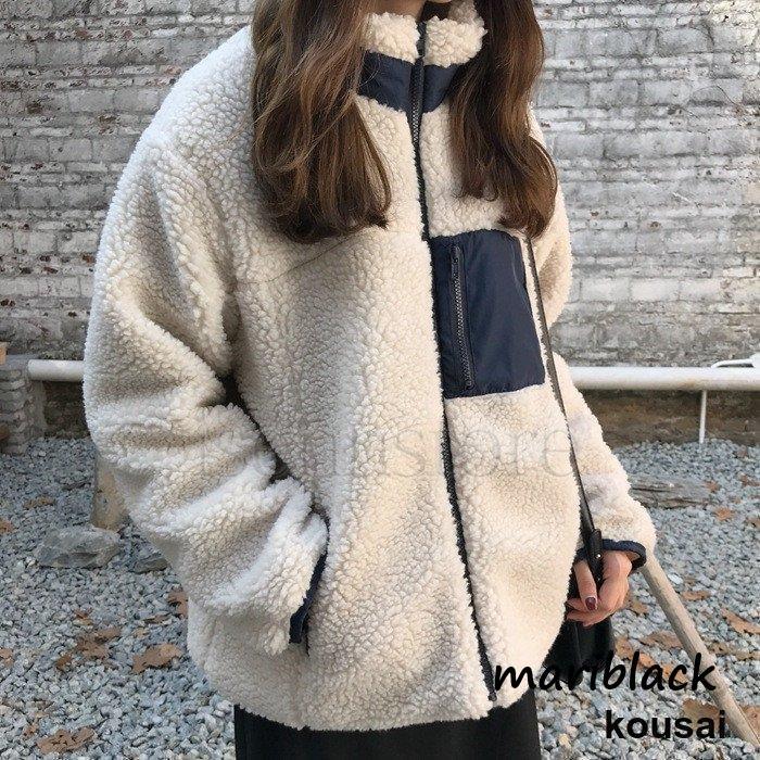 アウター ジャケット レディース ボアブルゾン ふわもこ 冬服 ボアジャケット ボアコート ハイネック おしゃれ オーバーサイズ ゆったり フリース 暖かい 5,645円