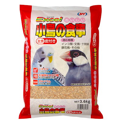 他サイト： ＮＰＦ　エクセル　おいしい小鳥の食事　皮付き　３．６ｋｇ　主食　セキセインコ　オカメインコ　ＣＲＣ55―20―10―20―10の商品画像