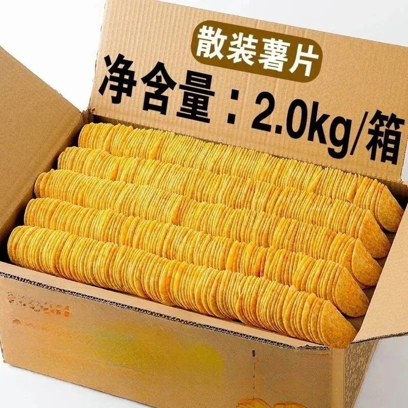 []ポテトチップスとカジュアルスナックはスパイシーです1ジンパックポテトチップはバッチを取得するために4枚のジンパッキングボックス全体のジャンパックポテトチップです S310