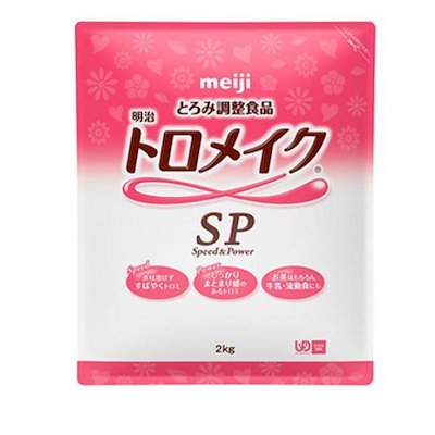 GUYATONE ULTRON オートワウ 【公式通販】