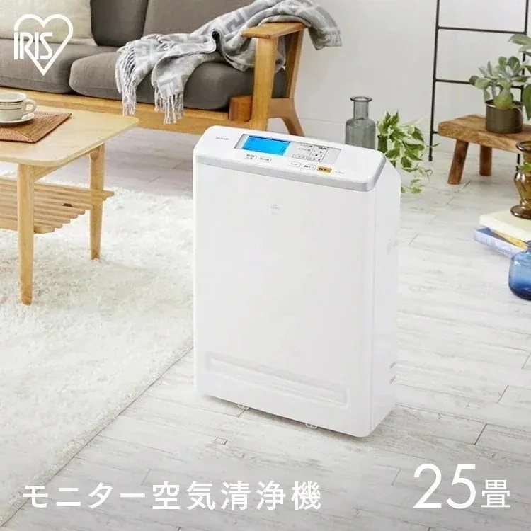 空気清浄機 スリム 25畳 静音モード スピード清浄 ほこりセンサー搭載 HEPA 集じんフィルター 花粉対策 pm2.5 ペット 毛 活性炭フィルター 臭い 自動運転 省エネ MSAP