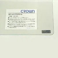 （まとめ買い）スカイメルトコピーレスS CR-CS7-T 00027491 [x3]