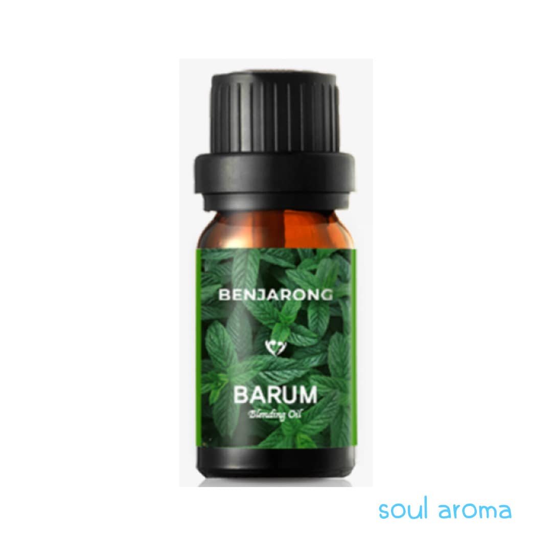 バールームボディオイル30ml