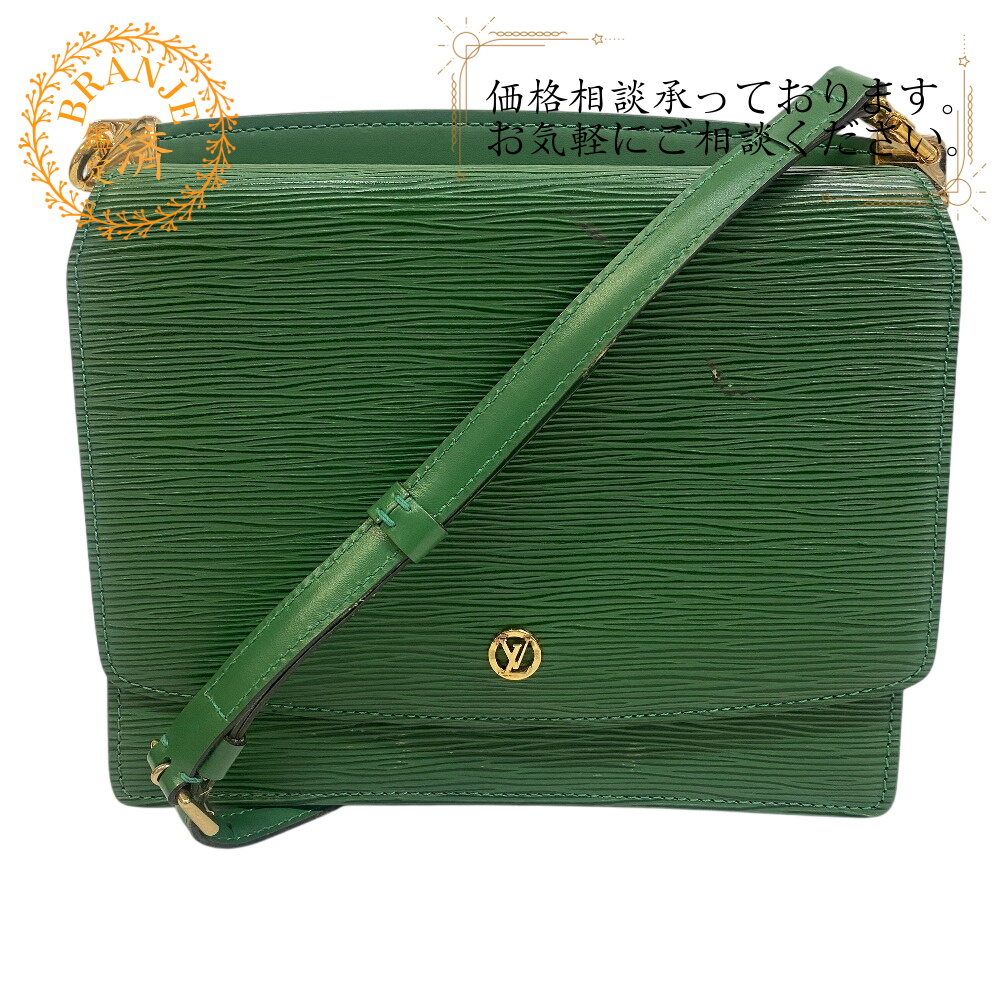 M52364 グルネル エピ エピ ショルダーバッグ グリーン ブランド