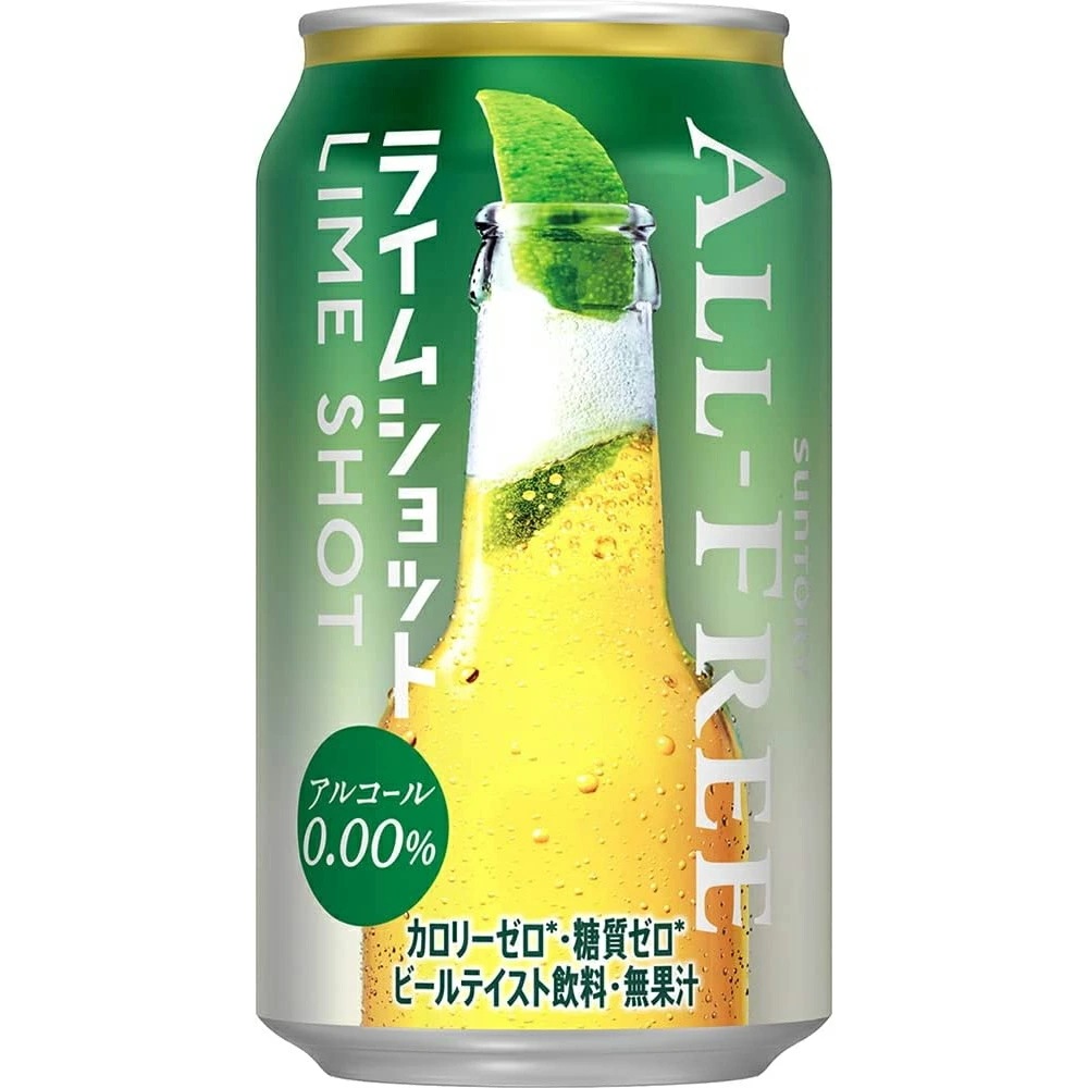 【送料無料】 サントリー オールフリー ライムショット 350ml3ケース/72本【北海道東北四国九州沖縄県は別途送料がかかります】