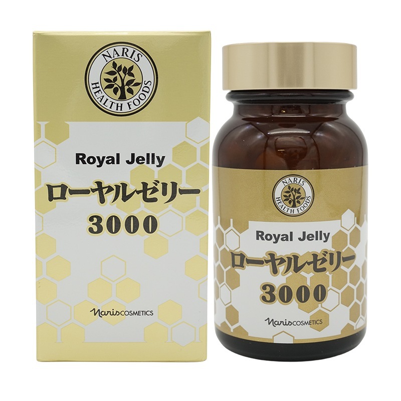 ローヤルゼリー3000 糖タンパク質 デセン酸 調製ローヤルゼリー 520mg×120粒[ギフトラッピング対応]