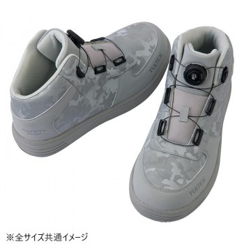 アイトス 51670 セーフティシューズ グレー 25.0cm