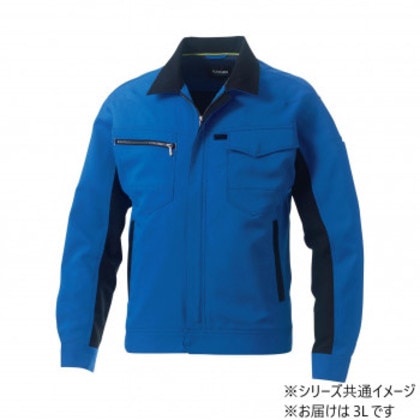 桑和 962 長袖ブルゾン 3Lサイズ ブルー(8) SOWA