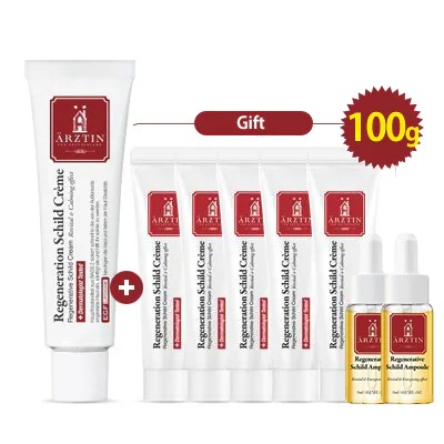 [50g+50g]リージェネレーティブシルトクリーム 50g/ 保湿 クリーム 潤い 乾燥肌 韓国コスメ/弾力のあるお肌