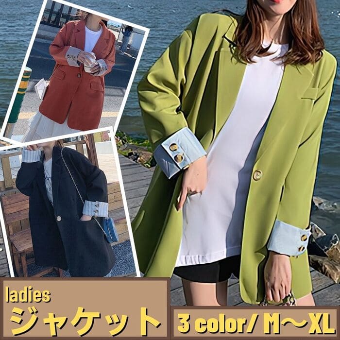 大ヒット 中学生 高校生 ファッション テーラード ジャケット ロールアップ 10代 ティーン 通学 韓国 おしゃれ レディース 春秋 アウター 14544