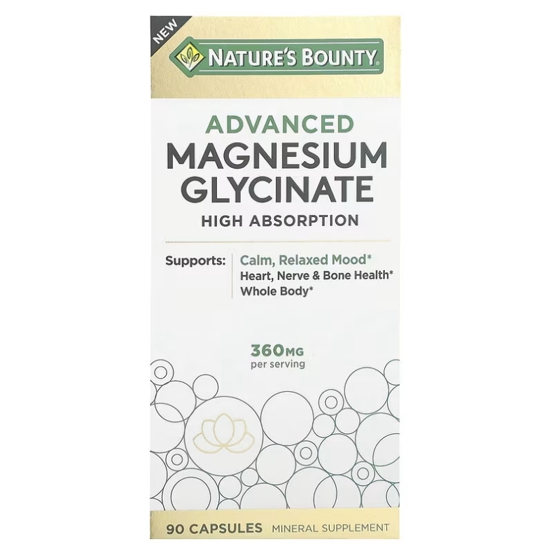 アドバンスト グリシン酸マグネシウム High Absorption 90粒（1粒あたり120mg）