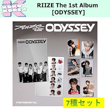 特価 7種セット RIIZE The 1st Album [ODYSSEY] photobook ver