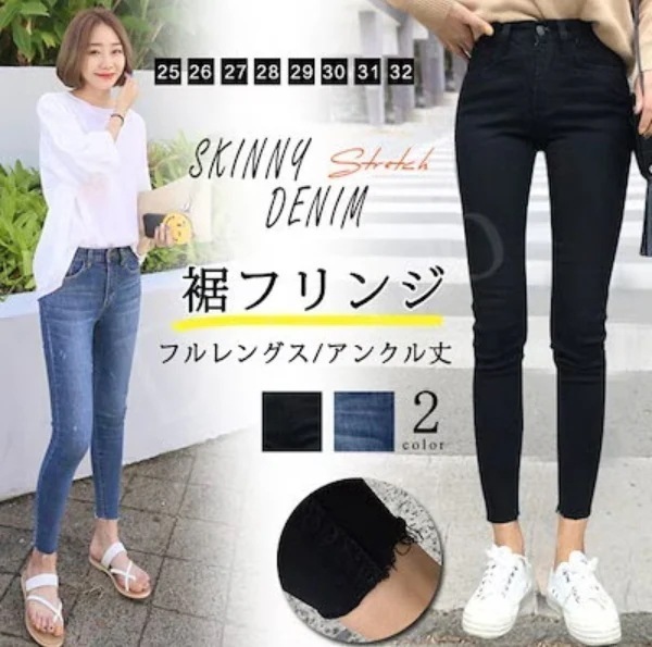 大人気！ 2025 韓国ファッション スキニージーンズ 選べる２丈スキニーデニム ジーンズ デニム ボトムス パンツ ストレッチ アンクル丈 9分丈 10分