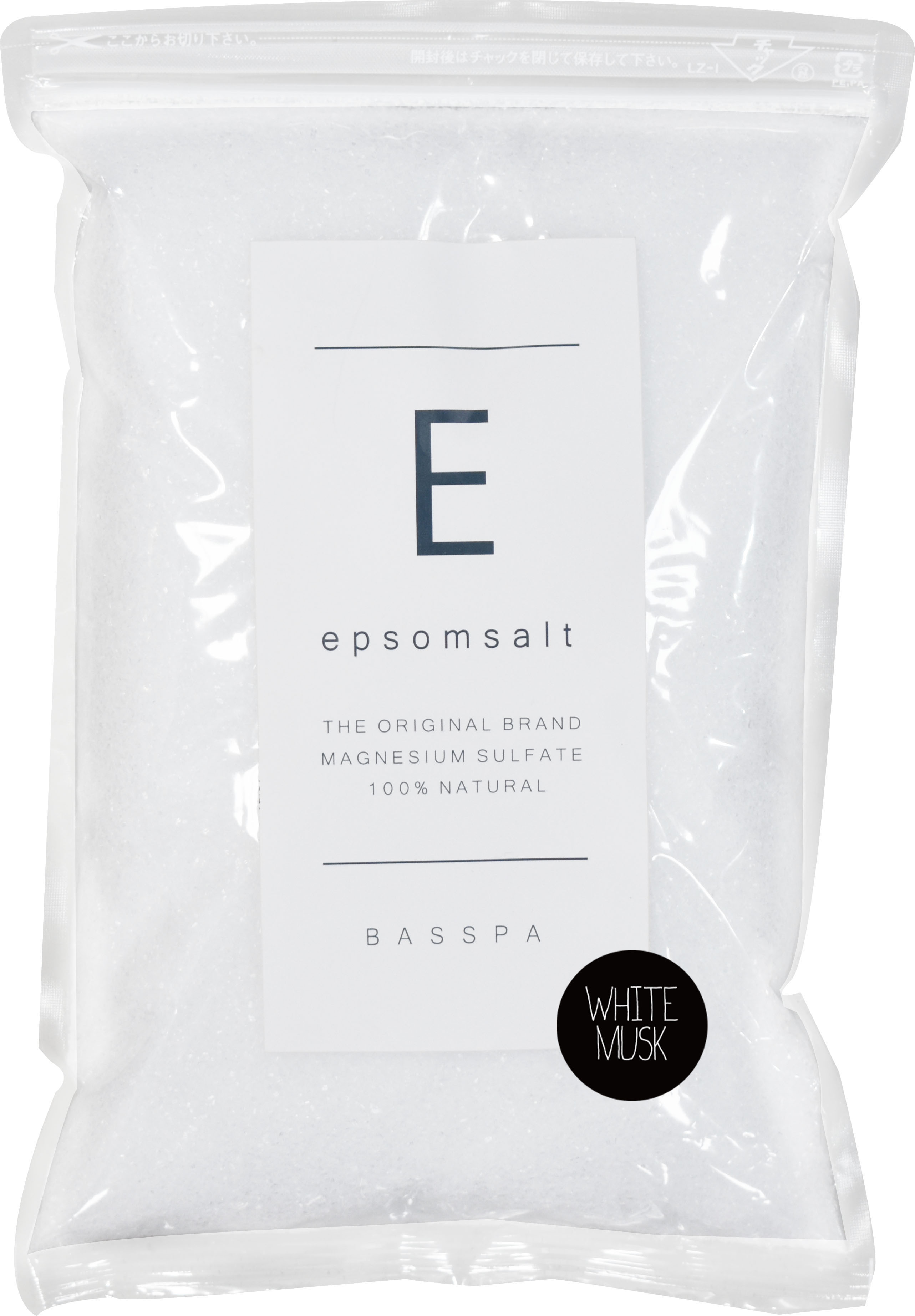 エプソムソルト 限定品 ふるさと割 選べる10種類の香り 硫酸マグネウシム 国産 バスパ 計量スプーン付き 1kg