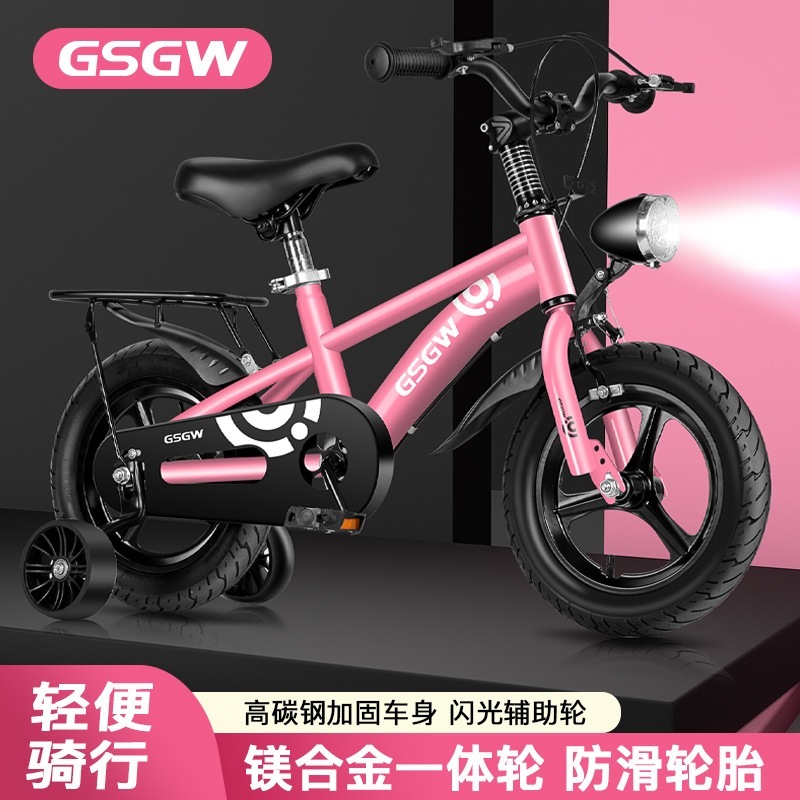 自転車の女の子の赤ちゃん3歳の自転車2-4-6ボーイ7-8-9-12-12歳の子供ベビーカー