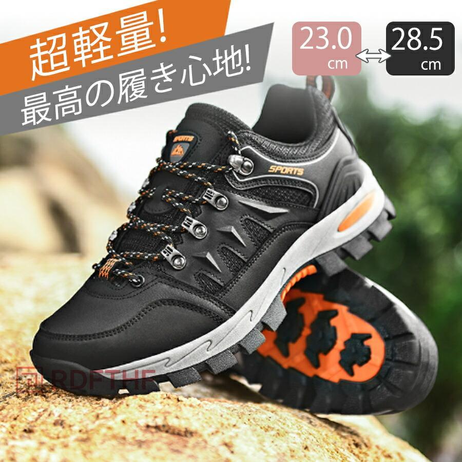 【人気爆売れ中】メンズ レディース シューズ ローカット カップルシューズ ブラック 男女兼用 カジュアル スニーカー メンズ シューズ ローカット きいサイズ ホワイトメンズ レディース