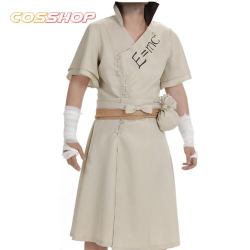 Dr.STONE 石神千空 いしがみ せんくう コスプレ衣装 演出服 変装 cosplay 仮装 二次会 イベント パーティー-367