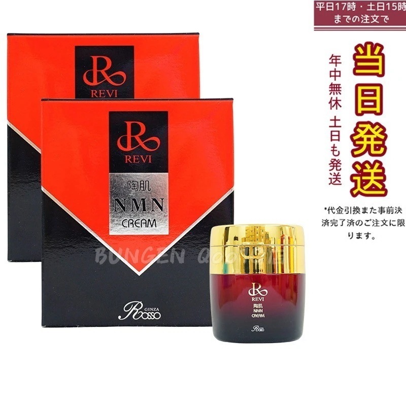 TECICA SERUM テシカセラム TECICA SERUM テシカセラム 薬用ハンド