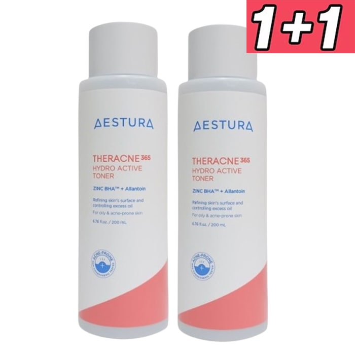 テラクネ365ハイドロアクティブトナー, 200ml, 2個