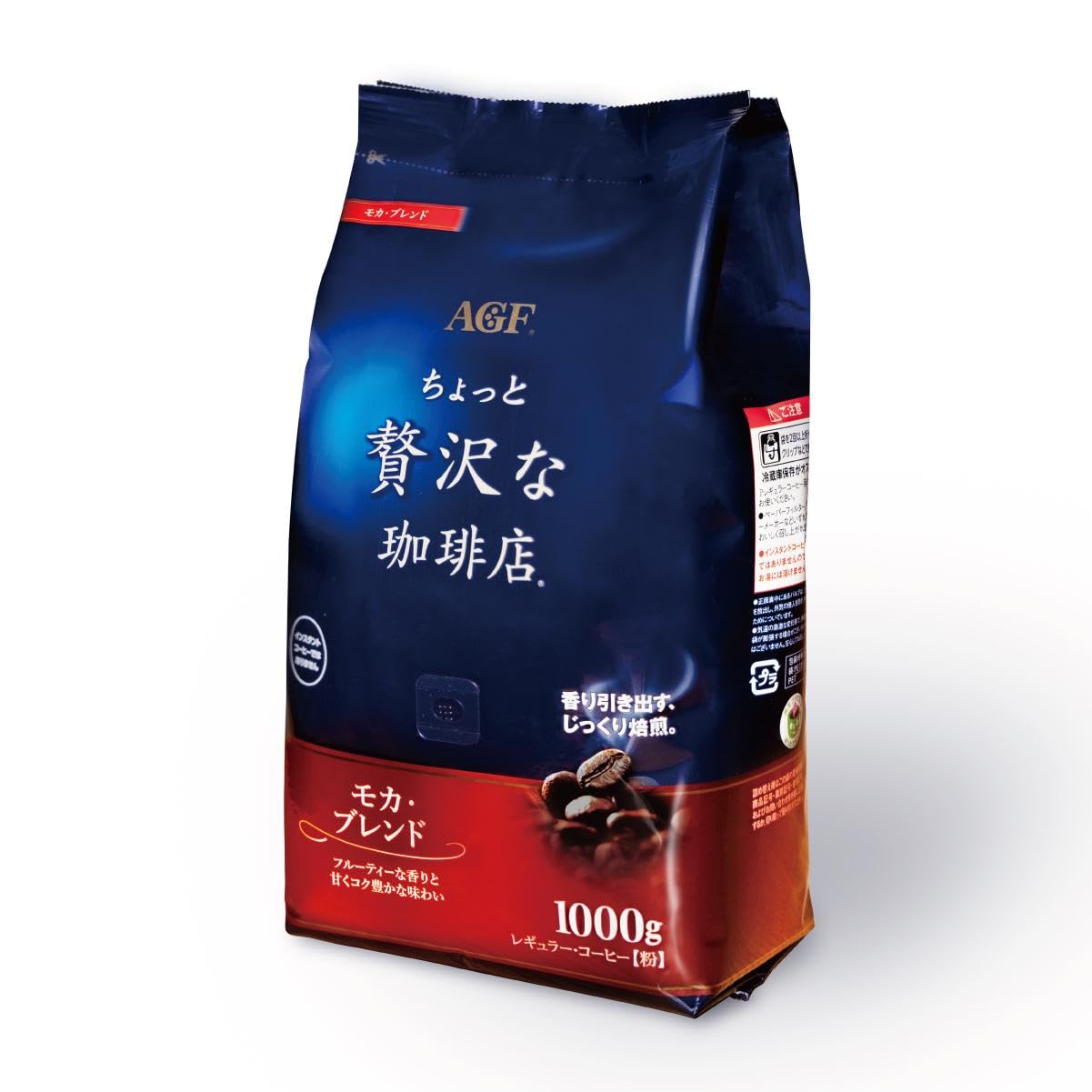 AGF(エージーエフ) ちょっと贅沢な珈琲店 レギュラーコーヒーモカブレンド 【 コーヒー 粉 】 1キログラム (x 1)