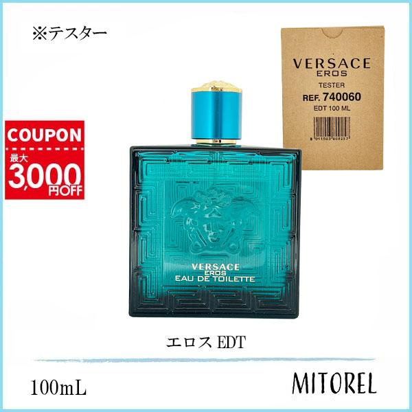 ヴェルサーチェ VERSACE エロス EDT オードトワレ テスター 100mL 【香水】 7,066円