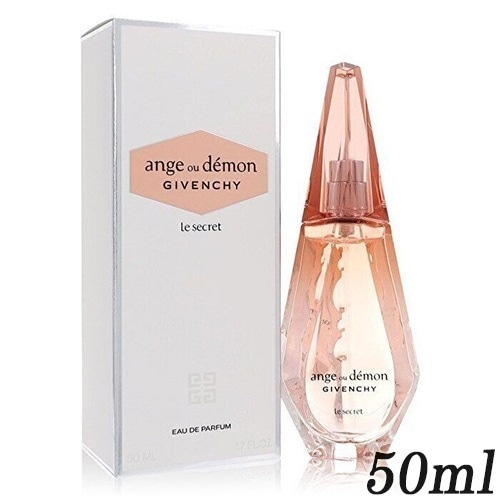 ジバンシイ アンジュ デモン シークレット オードパルファム EDP SP 50ml[2694] 宅配無料