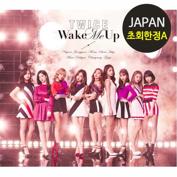(公開日本初回限定盤A CD+DVD) TWICE TWICE JAPAN Wake Me Up_未開封新品