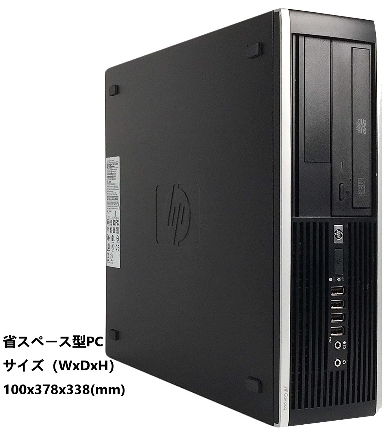 パソコン 本体 デスクトップパソコン驚速SSD 省スペース Elite Compaq SFF 8300 SFF i5-3470 3.6GHz x4/メモリ8GBSSD：