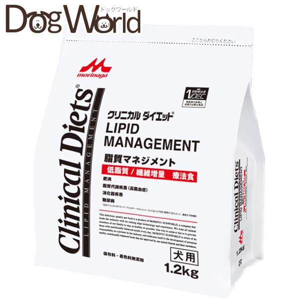 �N���j�J���_�C�G�b�g �����}�l�W�����g 1.2kg