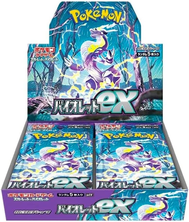 ポケモンカードゲーム スカーレット＆バイオレット 拡張パック バイオレットex 1カートン （12BOX入）