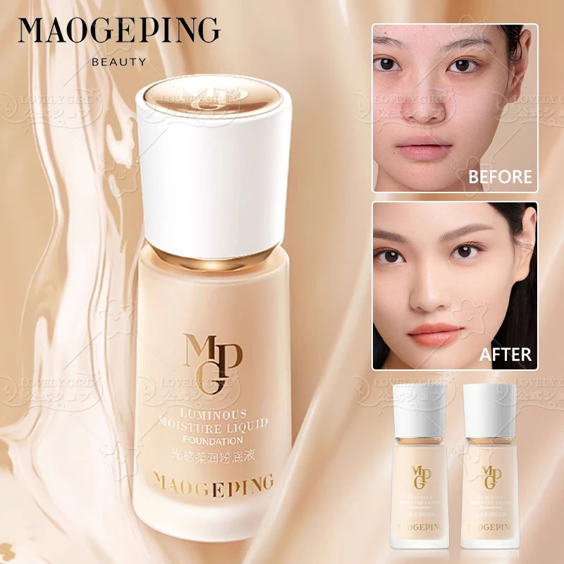MAOGEPING【中国のベースメイクマスター ブランド】MAOGEPING リキッドファンデーション 光沢感のあるしっとり感 ファンデーション 油分を抑えカバー力がある ツヤ肌を見せる